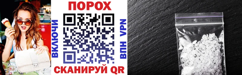 blacksprut сайт  Мамоново  shop Telegram  Amphetamine Premium 