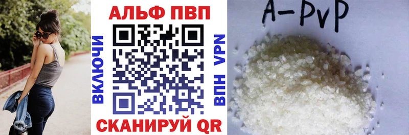 A PVP СК КРИС  блэк спрут ссылки  Мамоново  цена  