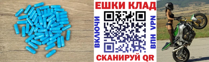 Ecstasy TESLA  Мамоново 