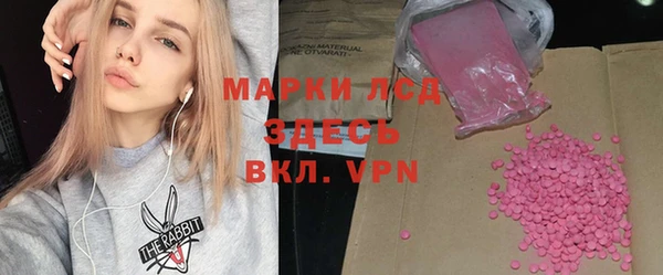 кокаин перу Мегион