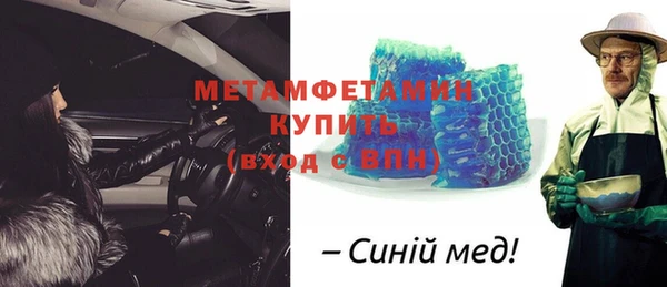 не бодяженный Майский