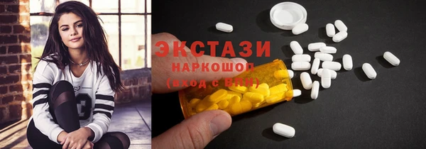 не бодяженный Майский