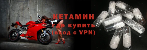 ECSTASY Магас
