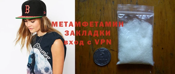 не бодяженный Майский