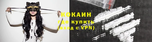 не бодяженный Майский