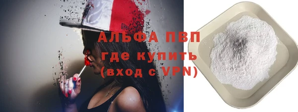 ECSTASY Магас