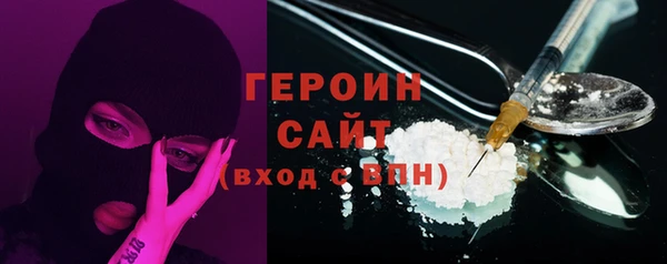 мдма Магадан