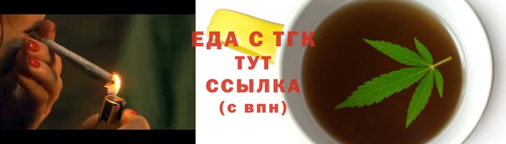 ECSTASY Магас