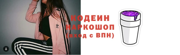 кокаин перу Мегион
