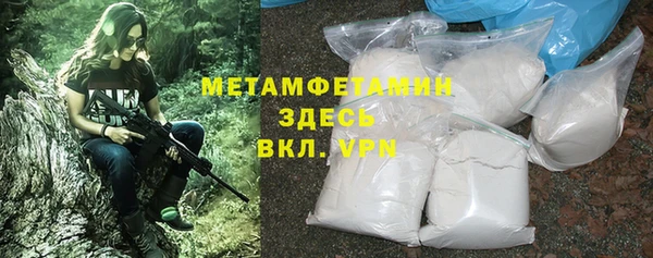 мдма Магадан