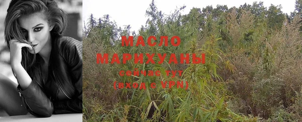 не бодяженный Майский