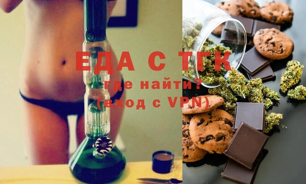 мдма Магадан