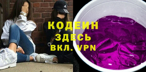 не бодяженный Майский