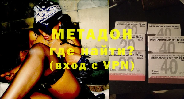 ECSTASY Магас
