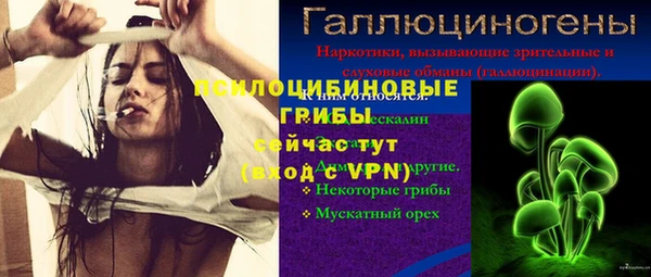 кокаин перу Мегион