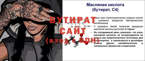 мдма Магадан