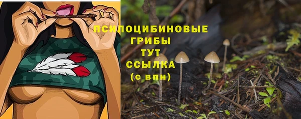 кокаин перу Мегион