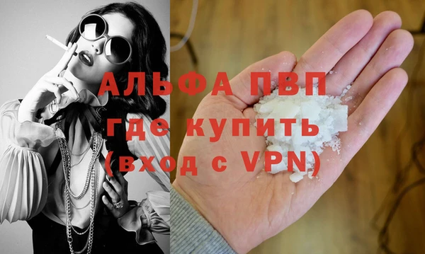 кокаин перу Мегион