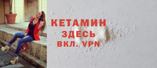 мдма Магадан