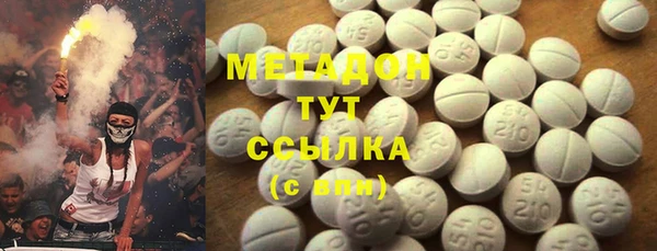 кокаин перу Мегион