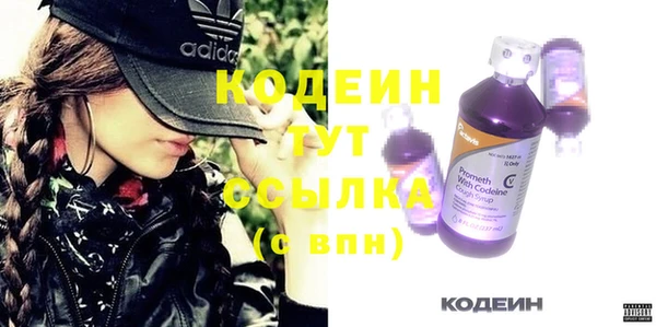 не бодяженный Майский