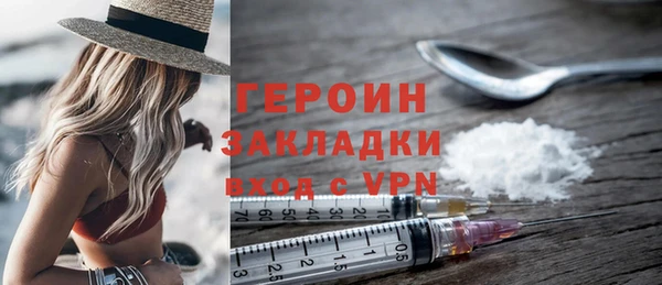 не бодяженный Майский
