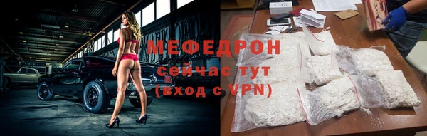 не бодяженный Майский