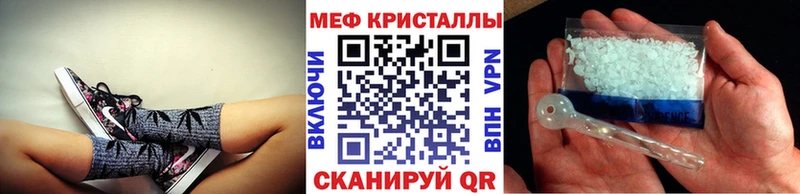 МЯУ-МЯУ VHQ  Мамоново 