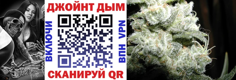 mega ссылка  Мамоново  Конопля тримм  даркнет сайт 
